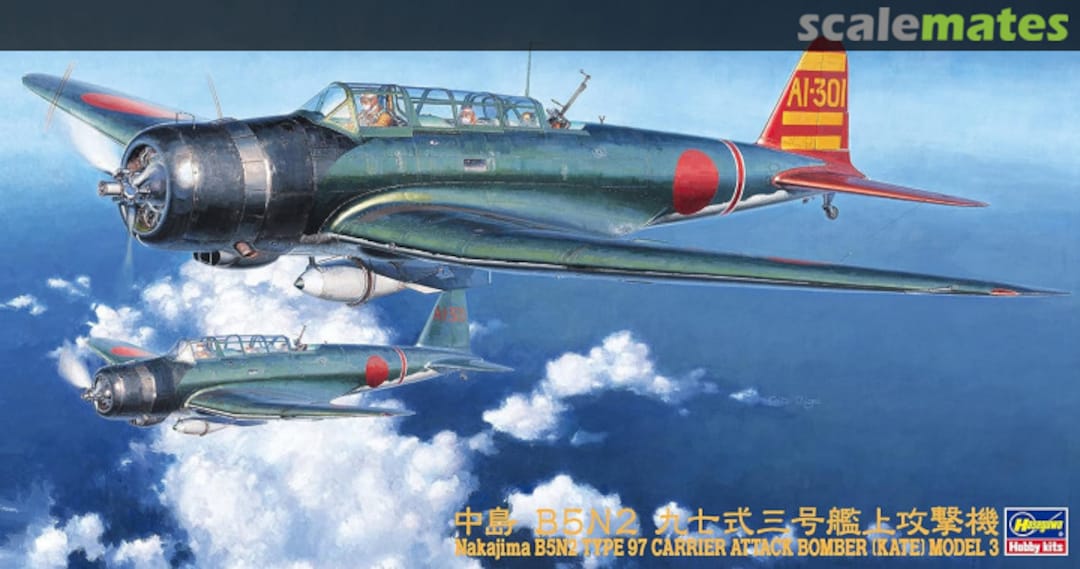 Boxart Nakajima B5N2 Kate 09076 Hasegawa