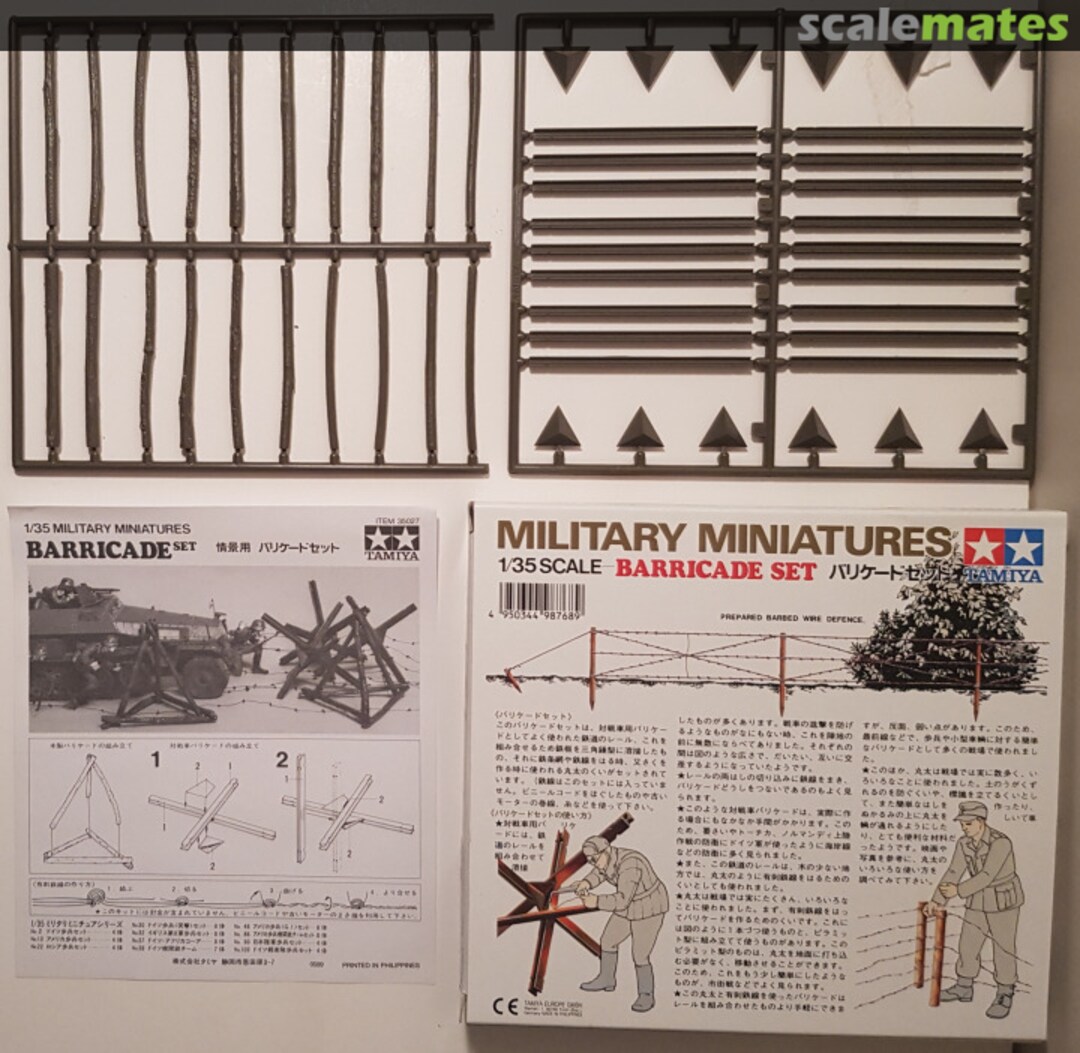 Contents Barricade Set MM127 Tamiya