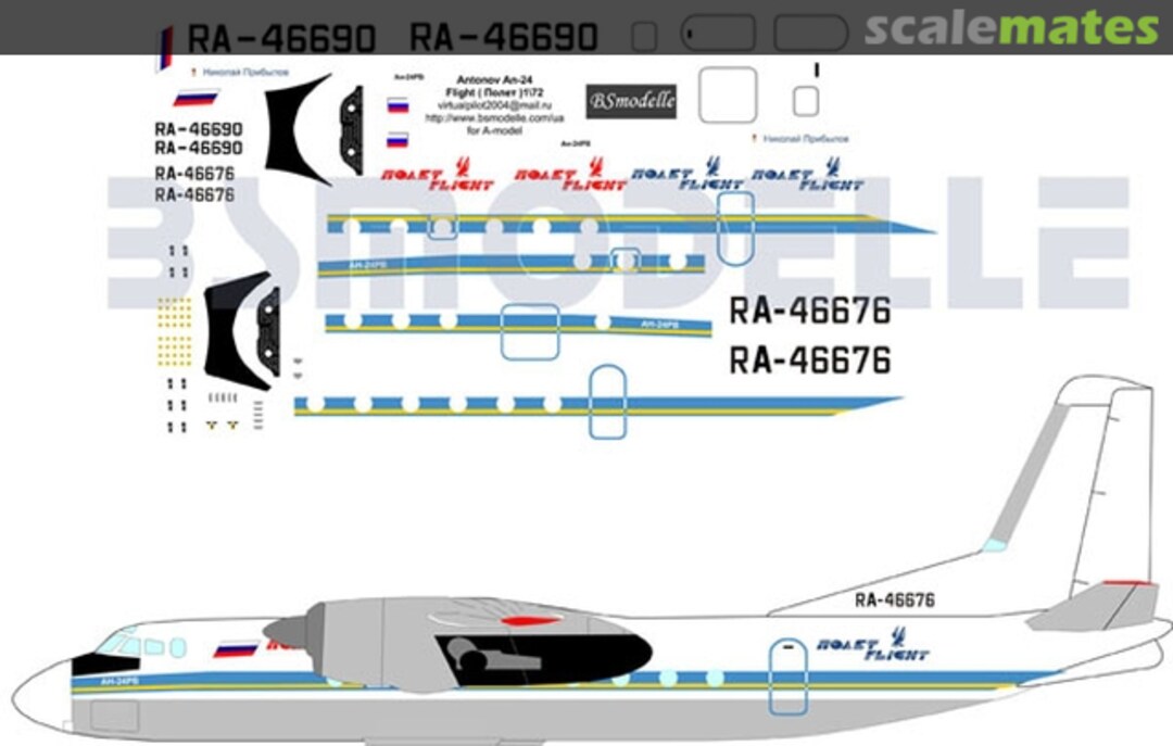 Boxart Antonov An-24RV Flight decals BSM72045 BSmodelle