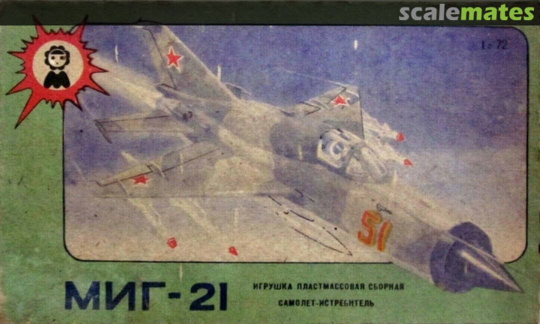 Boxart MiG-21  Mir (ПО Мир)