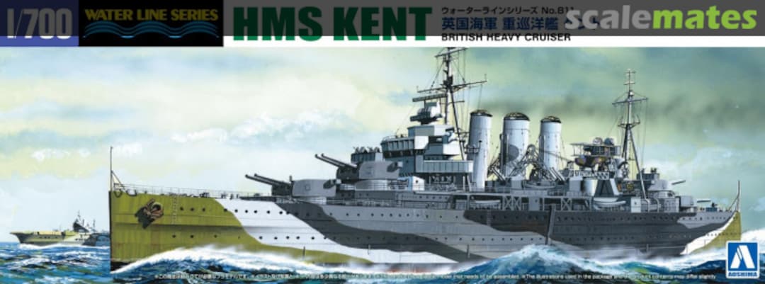 Boxart HMS Kent 067390 Aoshima