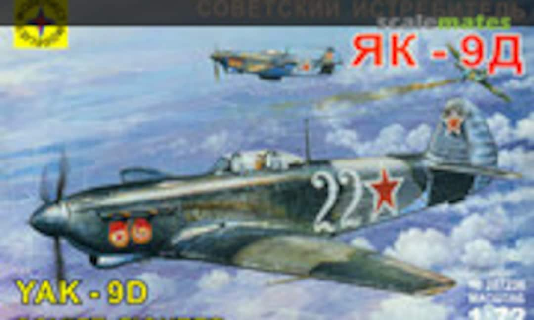 1:72 Yakovlev Yak-9D (Modelist 207236)