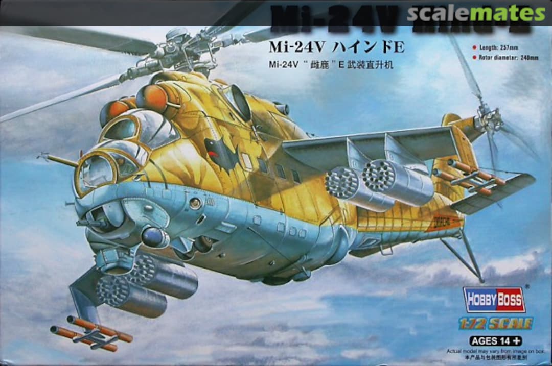 Boxart Mil Mi-24V Hind-E 87220 HobbyBoss