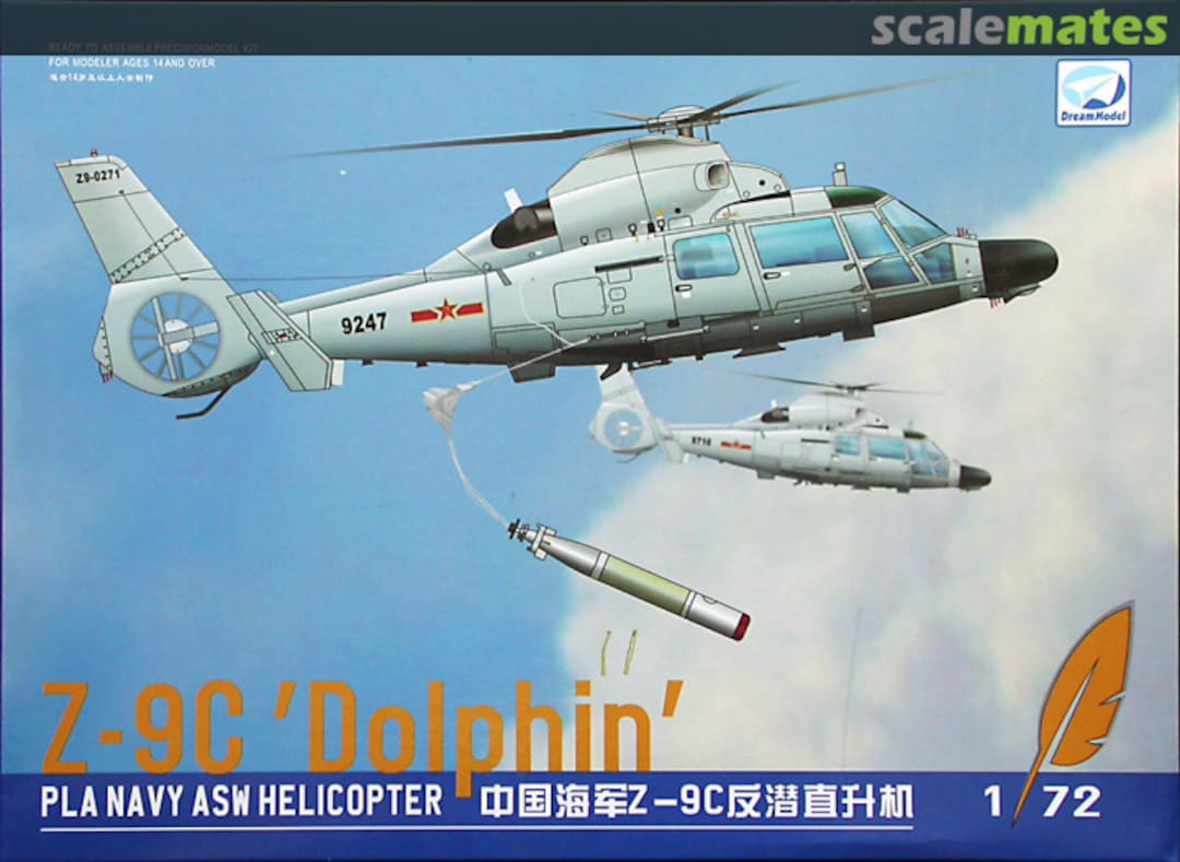 Boxart PLA Navy ASW Helicopter DM 720004 DreamModel