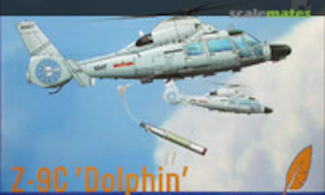 1:72 PLA Navy ASW Helicopter (DreamModel DM 720004)