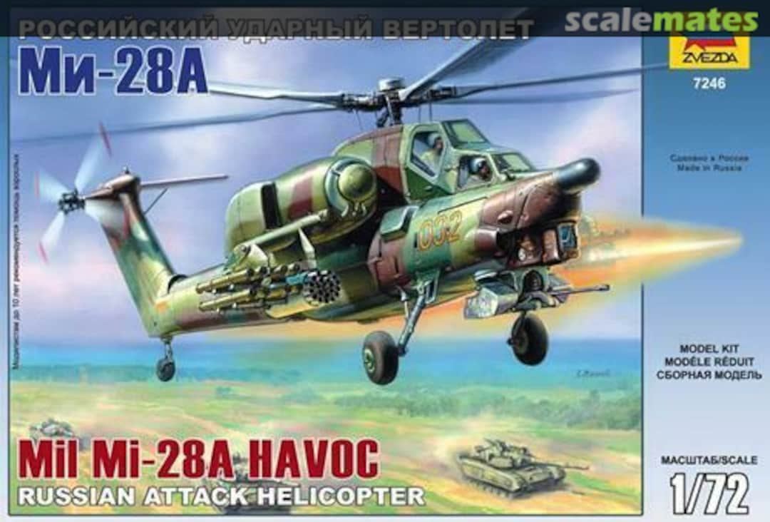 Boxart Российский ударный вертолет Ми-28A 7246 Zvezda