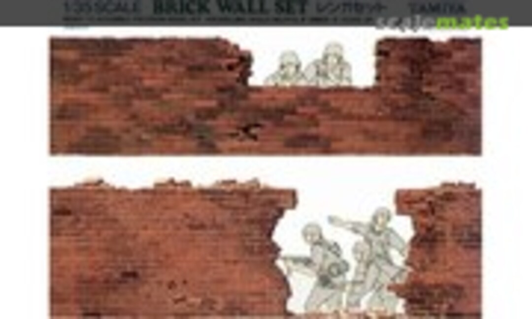 1:35 Brick Wall Set (Tamiya 35028)