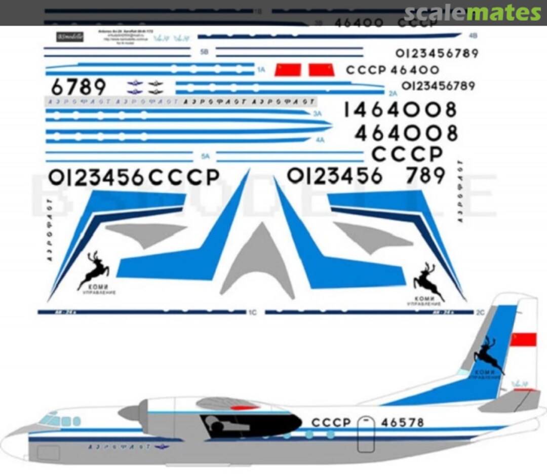 Boxart Antonov An-24 Aeroflot 60-th decal BSM72046 BSmodelle