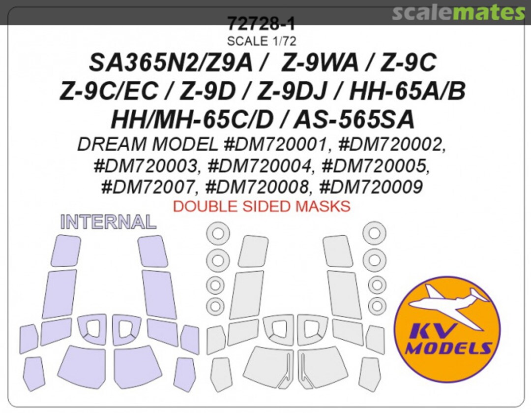 Boxart SA365N2 / HH-65A / AS-565SA (double-sided masks) 72728-1 KV Models