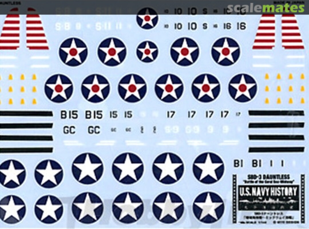 Boxart SBD-3 Dauntless Decals Battle of the Coral Sea - Midway Limited Edition 06393 MYK Design