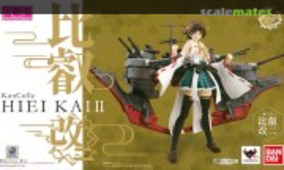 No KanColle Hiei Kai II (Bandai 0203751)