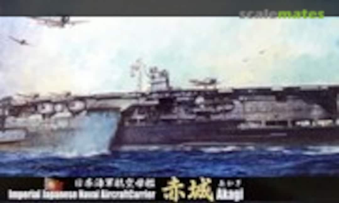 1:700 Akagi 赤城 (Fujimi 43028)