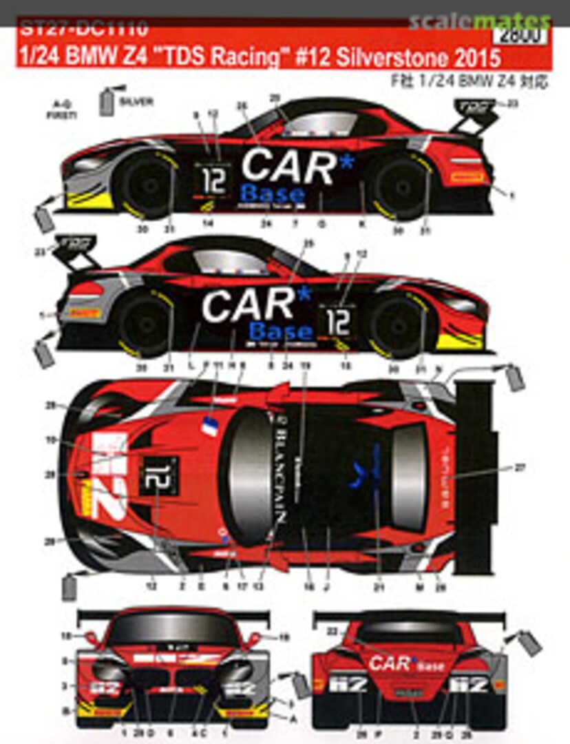 Boxart BMW Z4 "TDS Racing" #12 Silverstone 2015 (for Fujimi) ST27-DC1110 Studio27