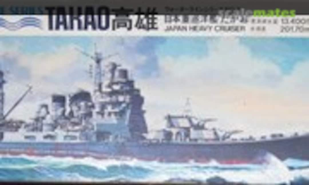 1:700 Japan Heavy Cruiser Takao 高雄 (Aoshima WL.C002)