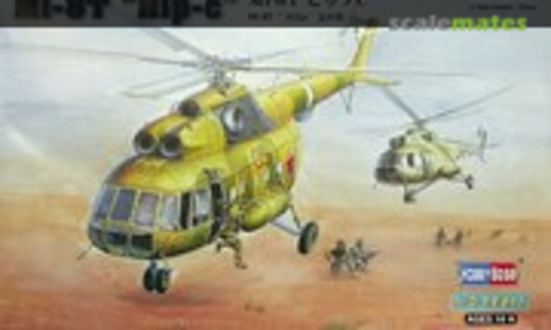 1:72 Mil Mi-8T &quot;Hip-C&quot; (HobbyBoss 87221)