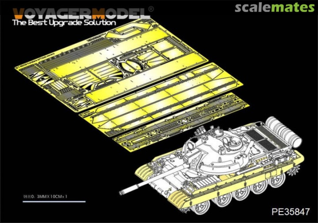 Boxart Russian T-55AM Medium Tank Fenders & Track Covers (TAKOM) PE35847 Voyager Model