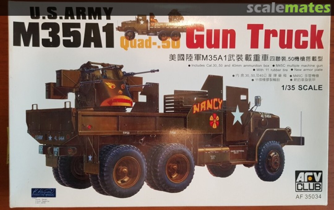 Boxart M35A1 AF35034 AFV Club