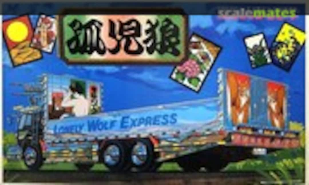 1:32 Kojiro Mitsubishi Fuso the Great (Aoshima 009253)