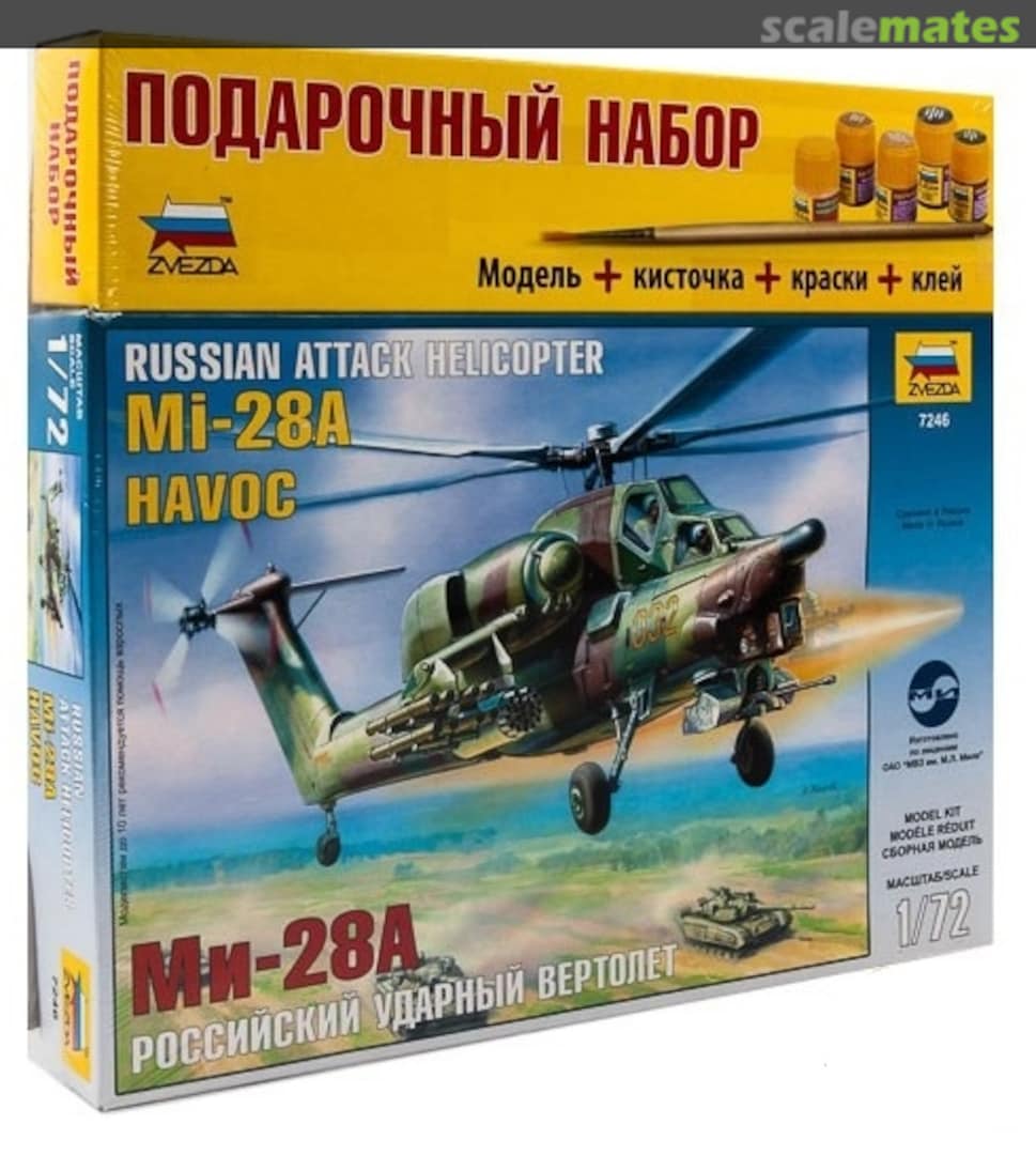 Boxart Russian Attack Helicopter Mi-28A Havoc 7246 set Zvezda