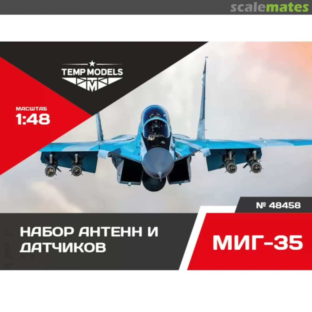 Boxart Highly Detailed Sensing Units MIG-35 48458 Tempmodels