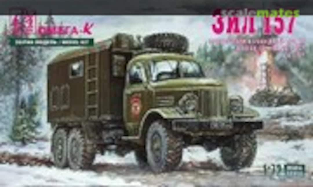 1:72 ZIL-157 (Omega-K 7202)