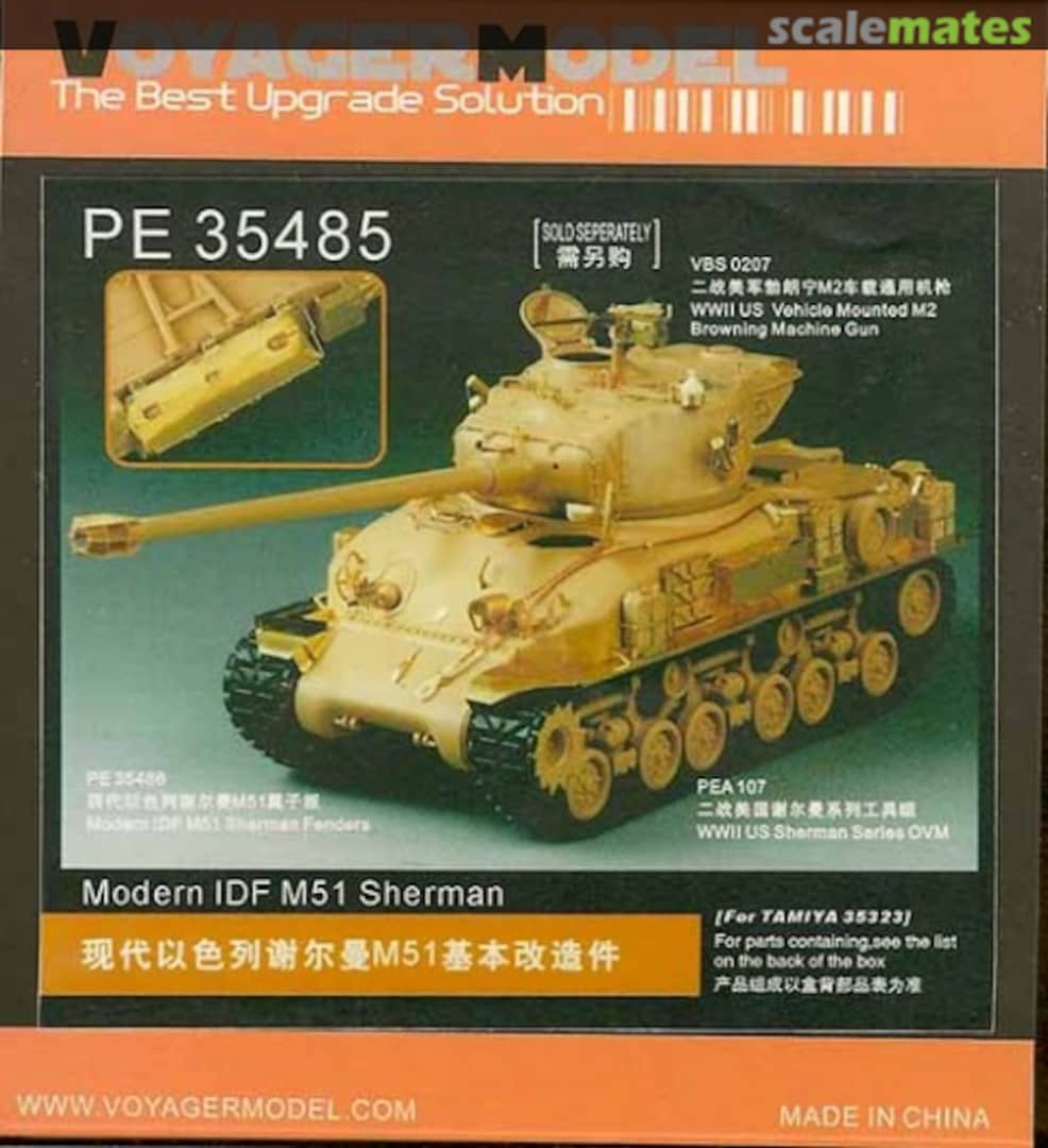 Boxart Modern IDF M51 Sherman PE35485 Voyager Model