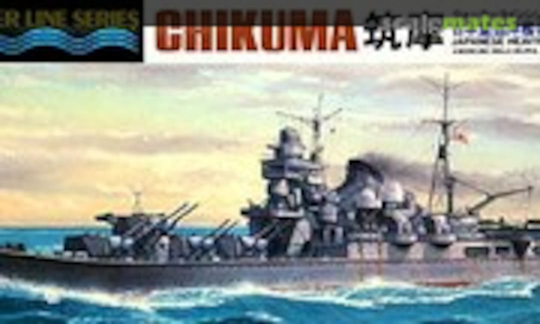 1:700 Japanese Heavy Cruiser Chikuma (Aoshima 013205)