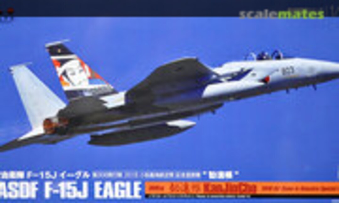 1:72 JASDF F-15J Eagle &quot;KanJinCho&quot; (Platz AC-29)