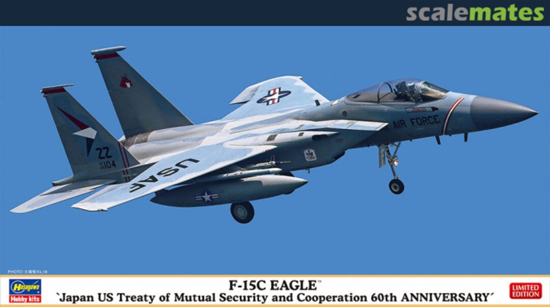 Boxart F-15C Eagle 02360 Hasegawa