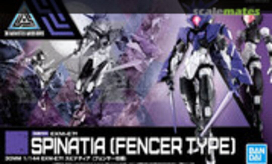 1:144 EXM-E7f Spinatia [Fencer Type] (Bandai Spirits 5061789)