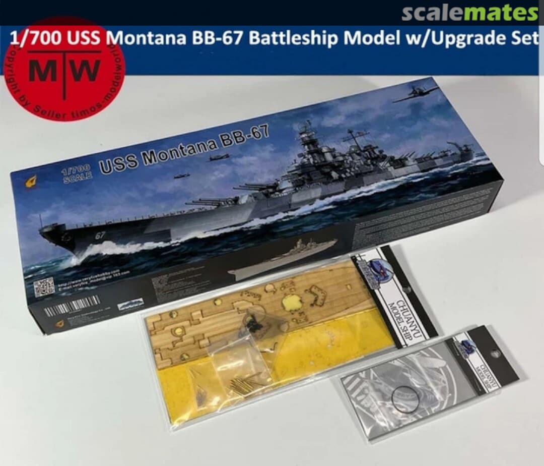 Boxart USS Montana BB-67 1945 with Upgrade Set VFR700901 Very Fire