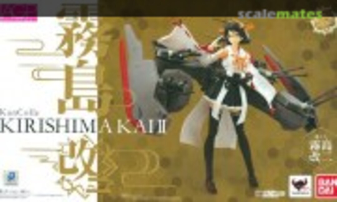 No KanColle Kirishima Kai II (Bandai 0203748)