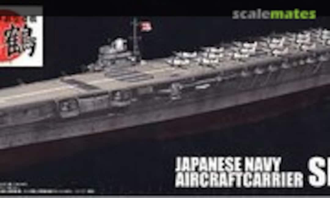 1:700 Japanese Navy Aircraft Carrier Shokaku (Fujimi 43035)