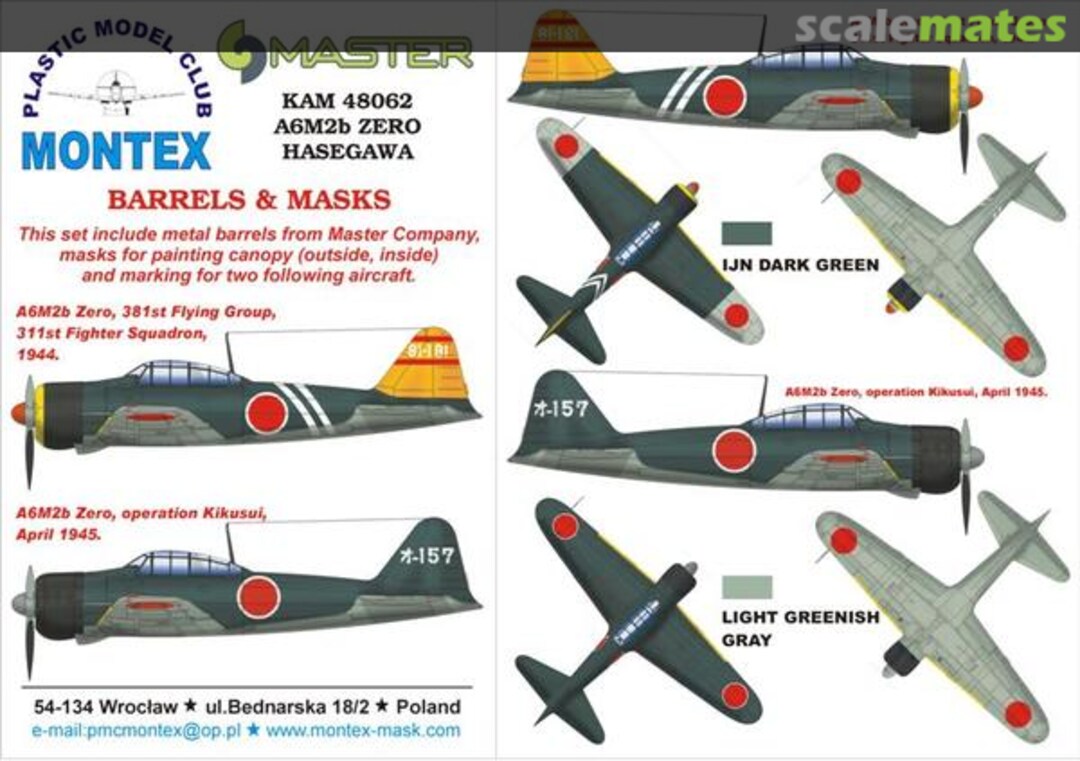 Boxart Mitsubishi A6M2b Zero KAM48062 Montex