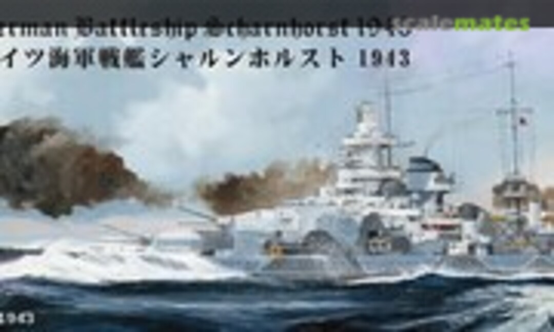 1:700 Scharnhorst 1943 (Snowman Model SP-7008)