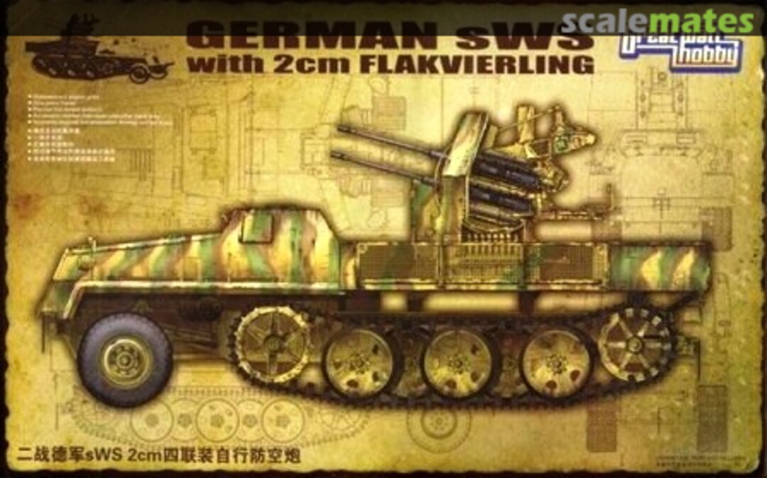 Boxart sWS with 2cm Flakvierling L3525 Great Wall Hobby