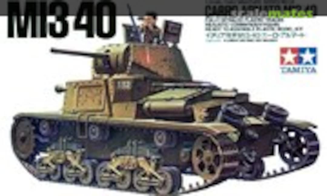 1:35 Carro Armato M13/40 (Tamiya MM134)