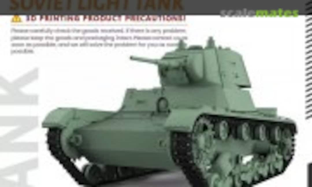 1:72 T-26 1939 (SSMODEL 72599)