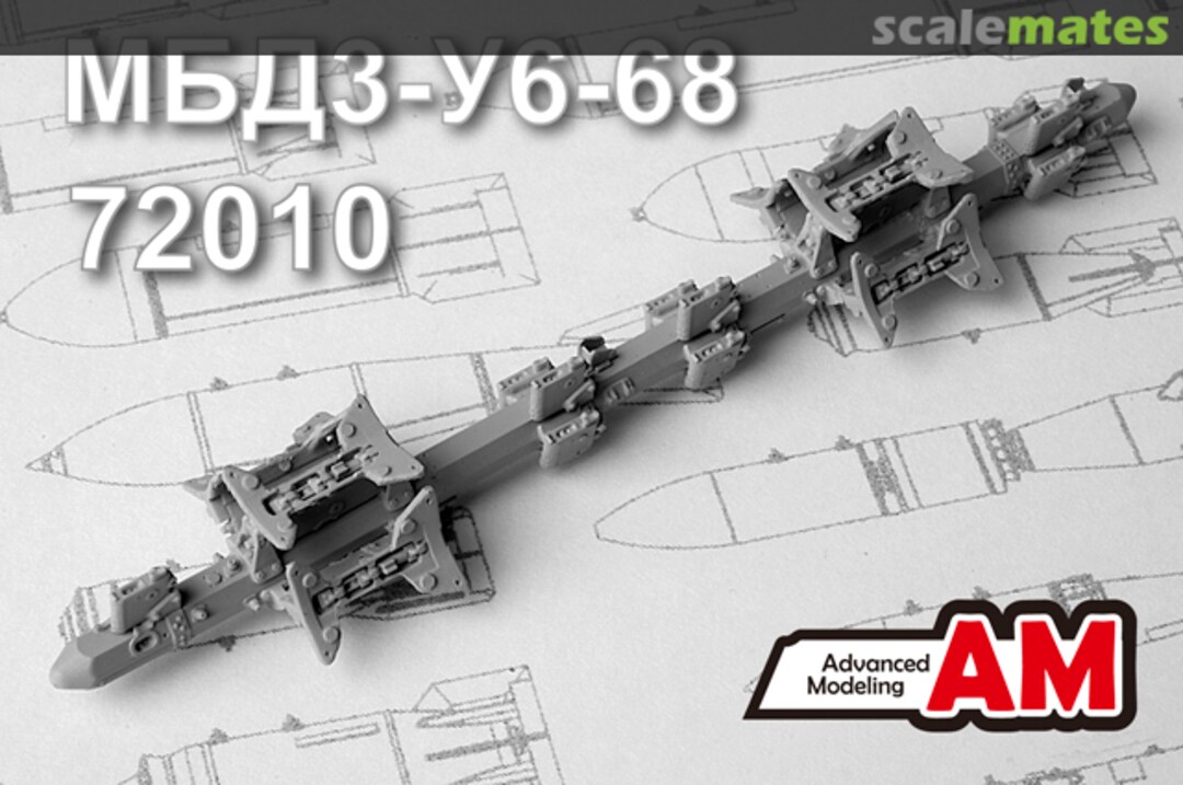 Boxart Soviet/Russian MBD3-U6-68 Multiple Bomb Racks (2 racks) AMC 72010 Advanced Modeling