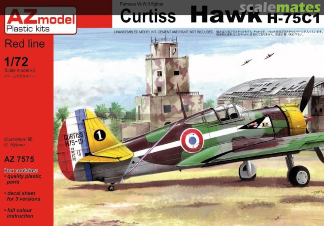 Boxart Curtiss Hawk H-75C1 "Over Africa" AZ7575 AZmodel