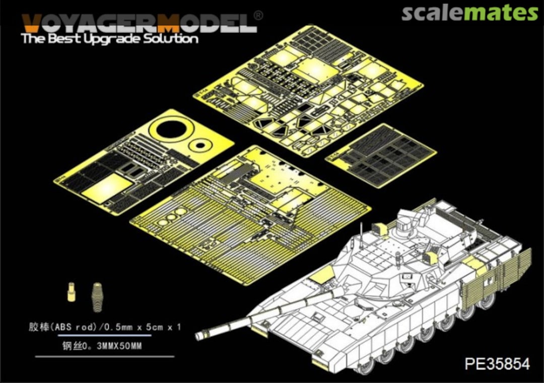 Boxart Modern Russian T-14 Armata MBT Basic Parts PE35854 Voyager Model