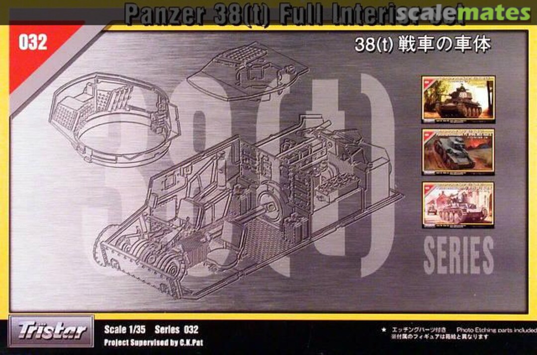 Boxart Panzer 38(t) Full Interior set 35032 Tristar