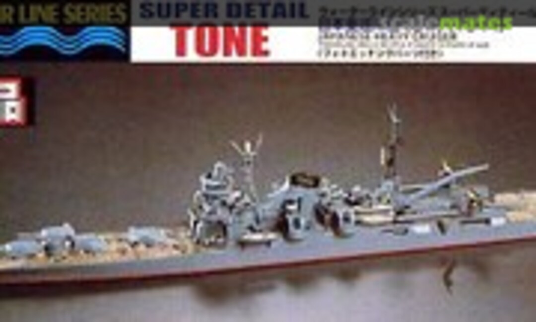 1:700 Tone 1944 Super Detail (Aoshima 026977)