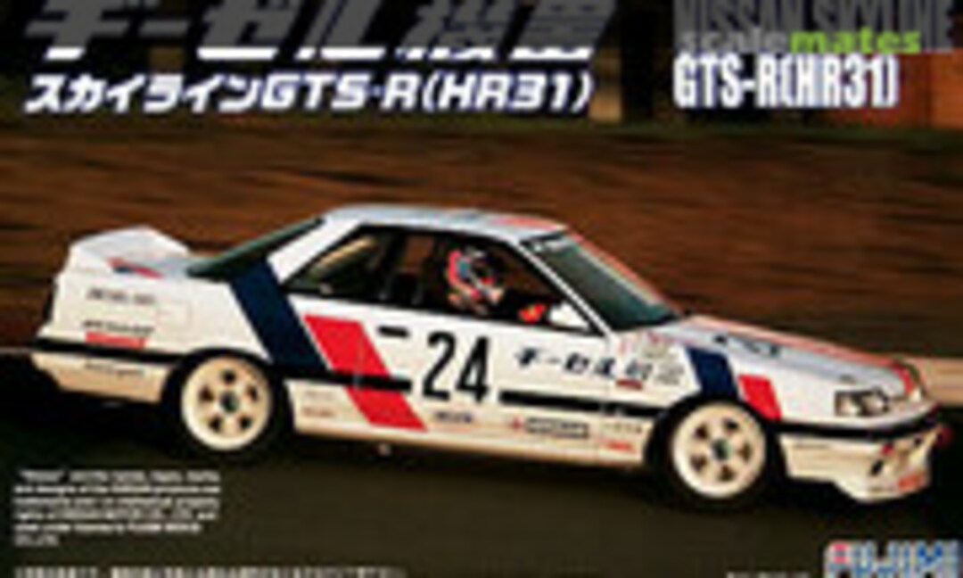 1:24 Nissan Skyline GTS-R (HR31) Diesel Kiki (Fujimi 06251)