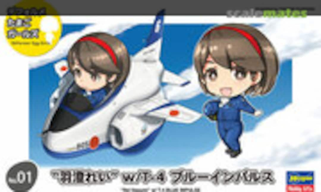 1:Egg &quot;Rei Hazumi&quot; w/T-4 Blue Impulse (Hasegawa 52244)