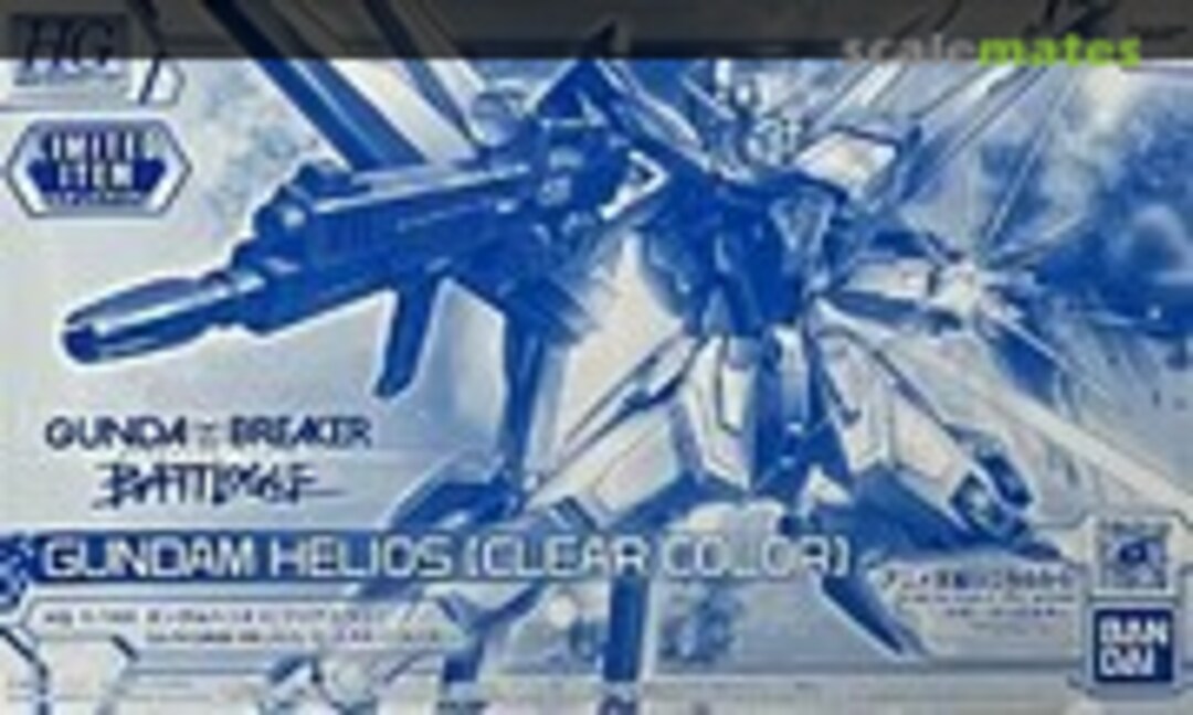 1:144 Gundam Helios [Clear Color] (Bandai Spirits )