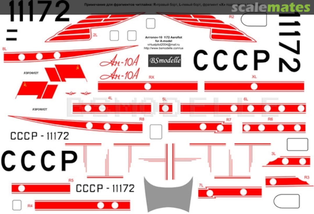 Boxart Antonov An-10 Aeroflot "Red" decals BSM72054 BSmodelle