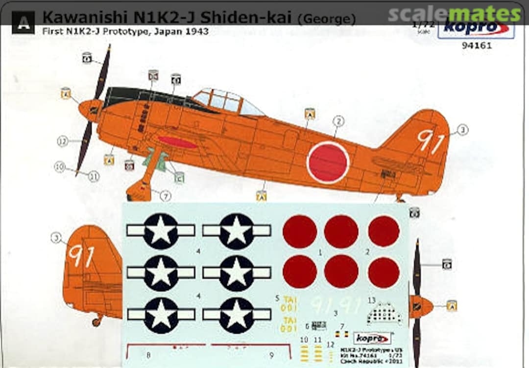 Boxart Kawanishi N1K2-J Shiden-kai (George) 94161 Kopro