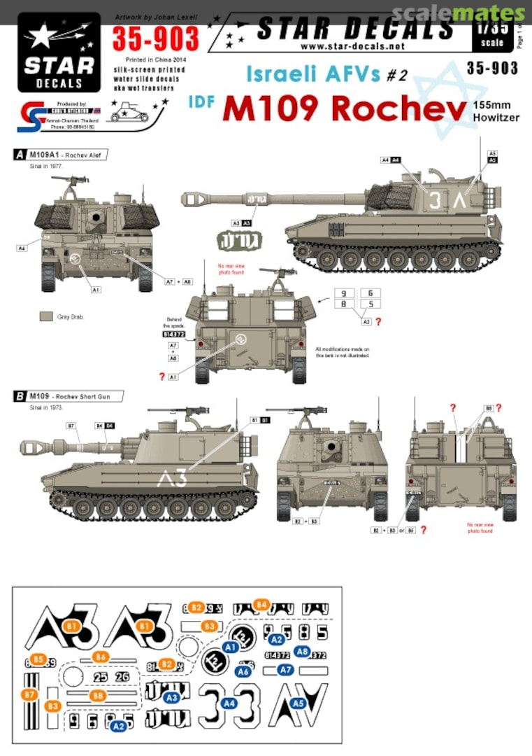 Boxart Israeli AFVs Pt2 35-903 Star Decals