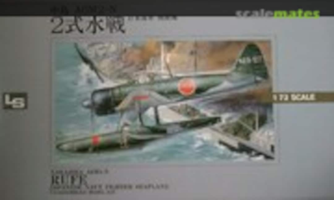 1:72 Nakajima A6M2-N Rufe (LS 01004-400)